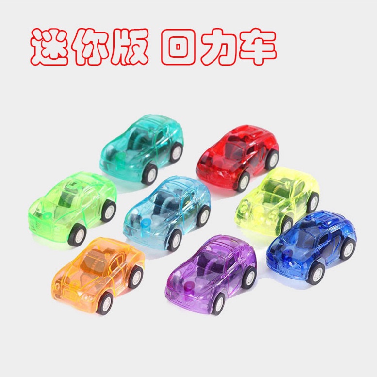 Mô Hình Xe Hơi mini Bằng Nhựa Trong Suốt Dùng Làm Quà Tặng Cho Bé