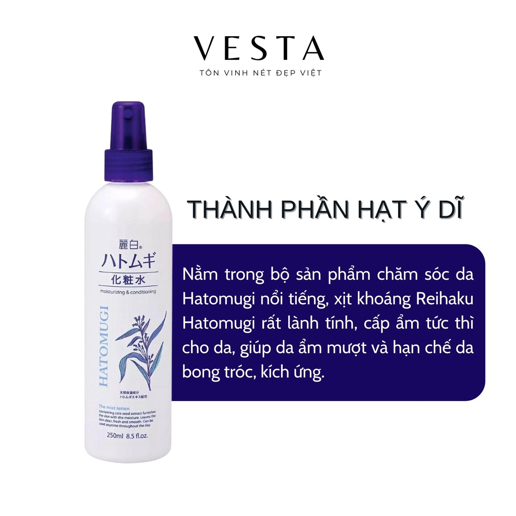 Xịt Khoáng Hatomugi Dưỡng Ẩm Và Làm Sáng Da Reihaku Mist Lotion 250ml