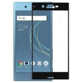 Kính cường lực cho Sony Xperia XZ/ XZS FULL màn hình