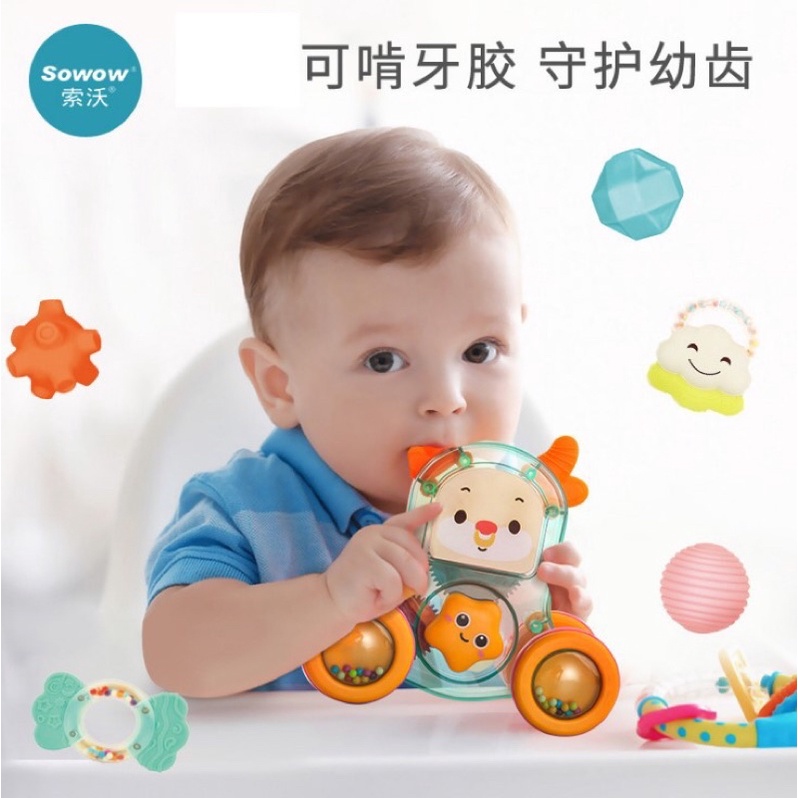 Set xúc xắc , bộ gặm nướu, bóng mềm phát triển tư duy, thính giác 9 chi tiết