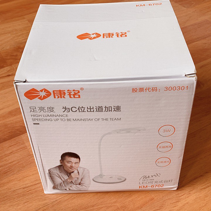 Đèn led tích điện chuyên nối mi, phun săm, làm nail, có 3 chế độ sáng