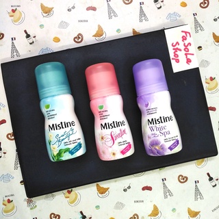 Lăn khử mùi Mistine hiệu quả 48h