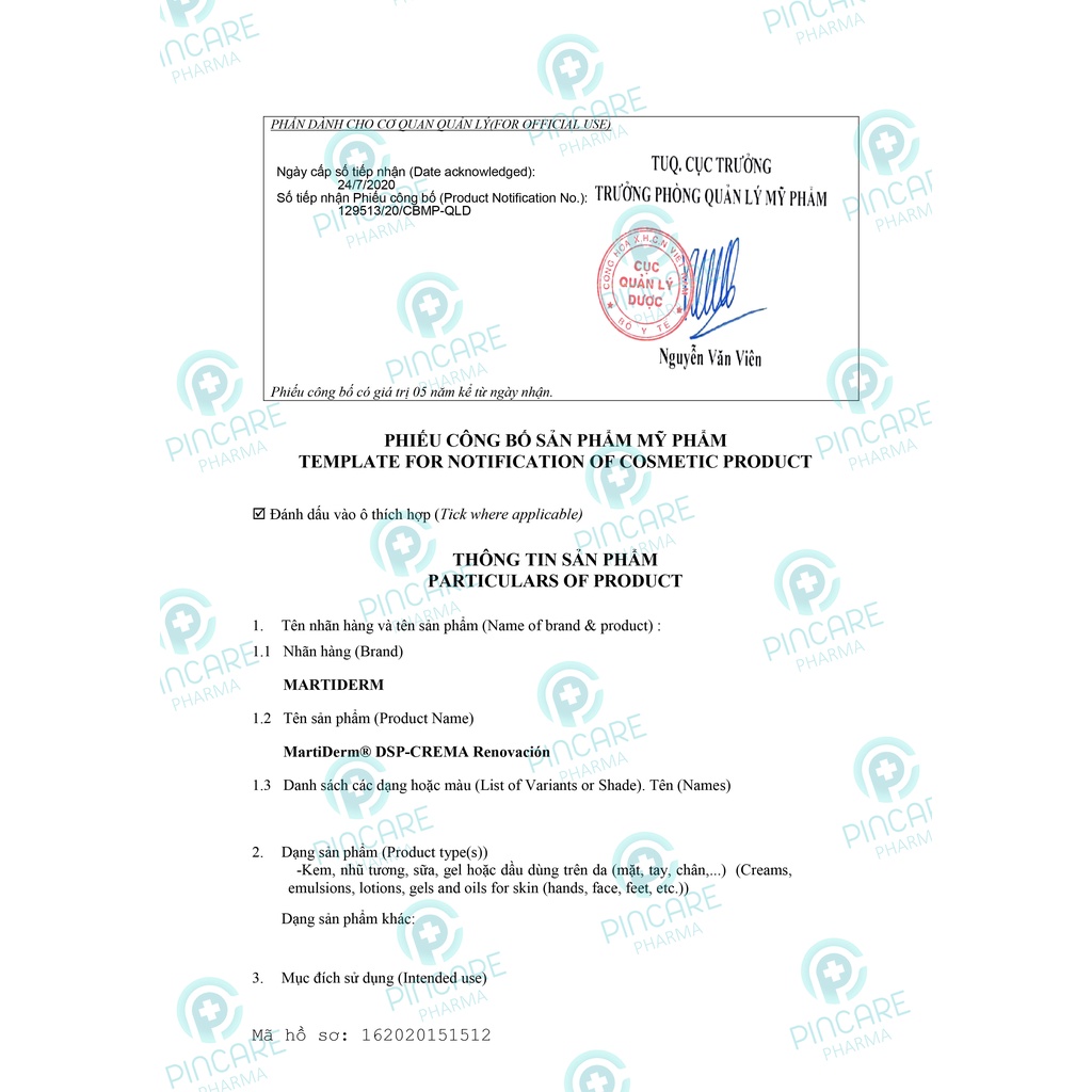 Kem dưỡng da ban đêm MartiDerm PigMent Zero DSP Renovation Cream 40ml làm sáng da, mờ thâm - Hàng chính hãng - Pincare