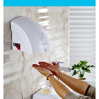 Máy sấy tay tự động cảm ứng Amon - máy sấy khô tay cảm biến hồng ngoại