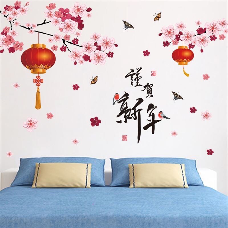 [HÀNG HOT] Decal dán tường hoa đào đèn lồng trang trí tết - Tranh dán tường trang trí tết hoa đào đèn lồng