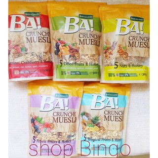 [FLASH SALE] 5 loại ngũ cốc Bakalland Crunchy Muesli gói thumbnail