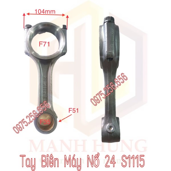 Tay Biên Máy Nổ 24 S1115 tay biển máy nổ phụ tùng máy nông nghiệp phụ tùng Hùng Lỳ