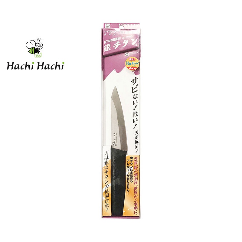 Dao titan nhật bản Forever siêu bền, siêu sắc bén 12cm - Hachi Hachi Japan Shop