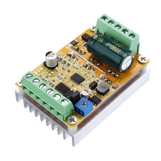 Bảng động cơ điều khiển 3 pha nguồn cao BLDC DC ESC