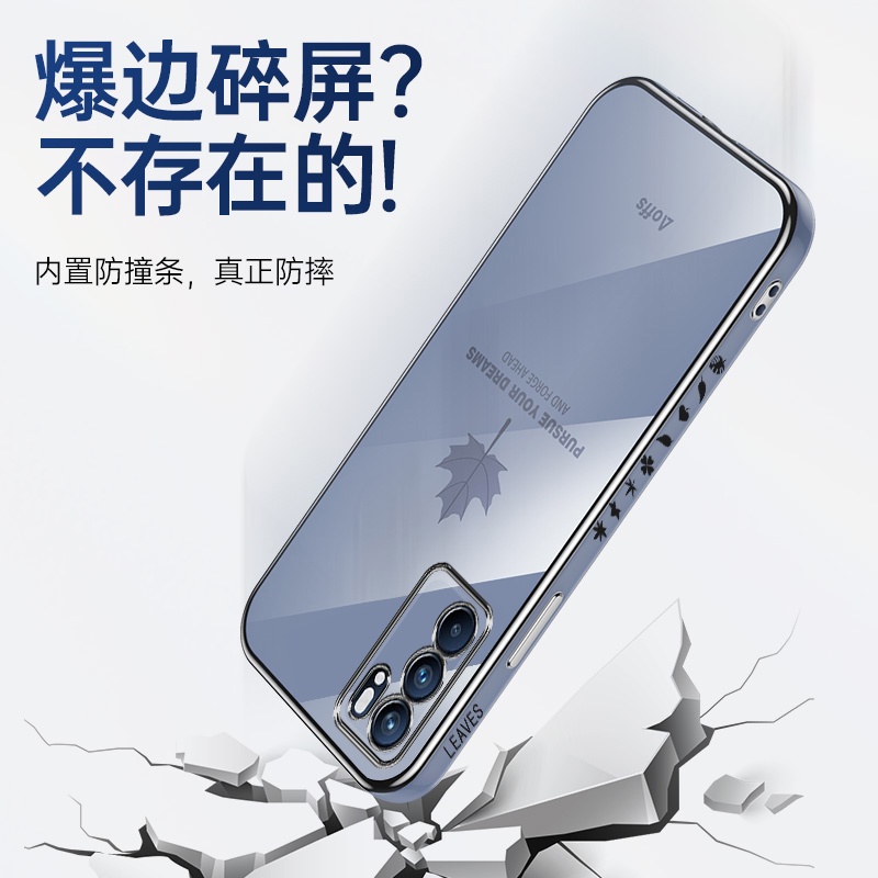 Ốp lưng oppo a94 điện thoại phối hình lá phong dành cho OPPO A94 FY