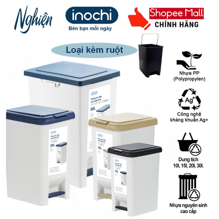 Thùng Rác Đạp Chữ Nhật Hiro 10L-15L-20L-30L Chính Hãng Inochi