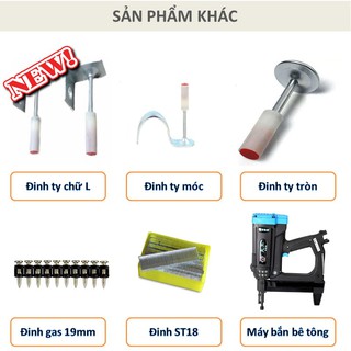 Đinh bê tông dài 2.5cm