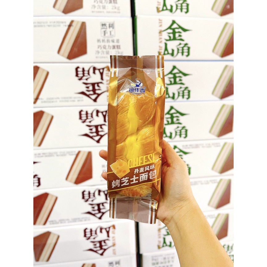 Bánh mì hoa cúc - vị phô mai (1 cái) Fujiaxiang