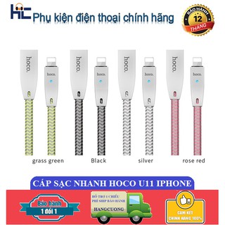Cáp Sạc Nhanh Hoco U11 Iphone/Ipad 1m2 Chính Hãng Tự Ngắt Khi Đầy Pin