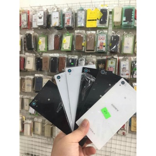 Nắp lưng sony z1