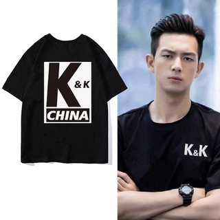 Áo KK Cá Mực Hầm Mật 💝 FREESHIP