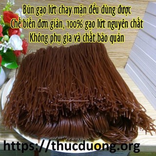 500gr Bún Gạo Lứt