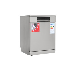 Máy rửa chén Galanz W60B1A401M-AE5