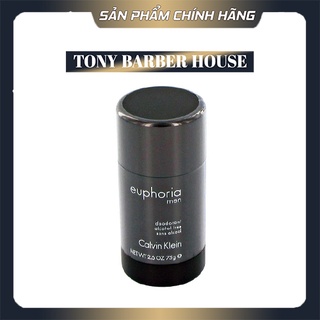 Lăn khử mùi nam Calvin Klein Euphoria Men 77ml