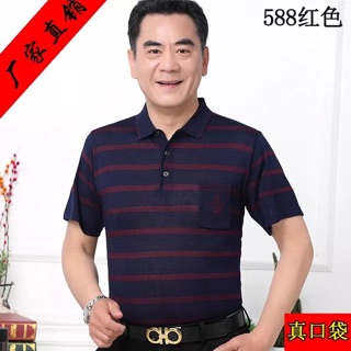 Áo nam trung niên ORDER