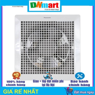 Quạt thông gió Panasonic FV20CUT1 loại âm trần Hàng chính hãng