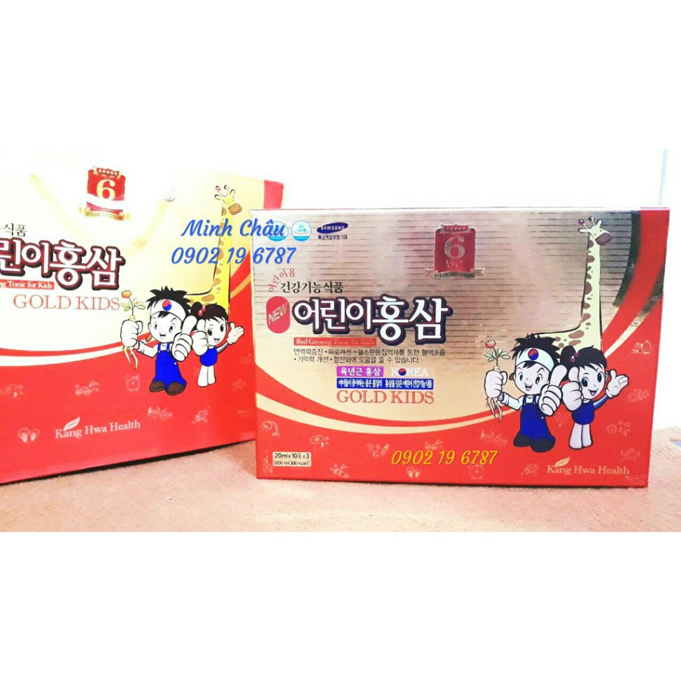 [Freeship] Nước Hồng Sâm Trẻ Em Hươu Cao Cổ Cao Cấp Hàn Quốc | BigBuy360 - bigbuy360.vn