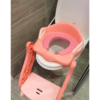 Thang hỗ trợ đi vệ sinh cho bé Royalcare