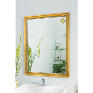 Gương soi Kibath KT 45x60 cm