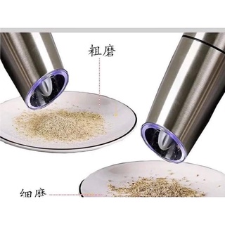 Máy xay tiêu tự động