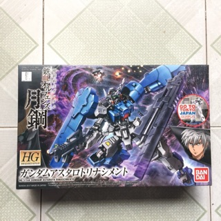 Mô Hình HG IBO 039 Gundam Astaroth Rinascimento