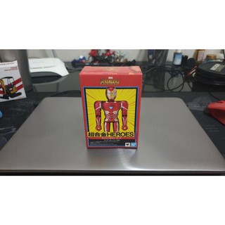 Giảm giá!!! mô hình nhân vật ironman mark 50
