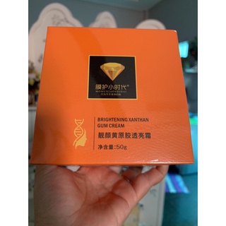 KEM PHỤC HỒI ĐA NĂNG #NSK