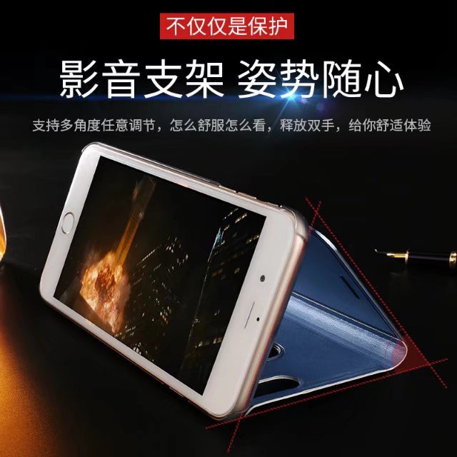 Bao da điện thoại tráng gương cho iPhone 6 Plus / 6S Plus 5.5"