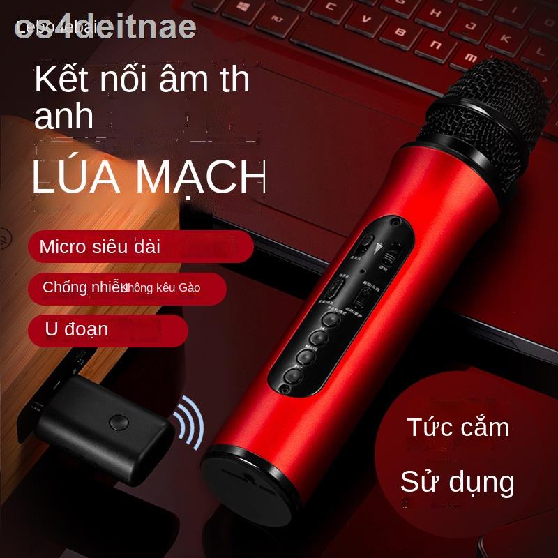 [ HOT Sale ]Shinco loa kép âm thanh card tích hợp micro không dây bluetooth amply karaoke gia đình điện thoại di động tr