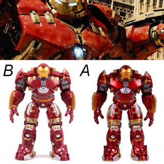 17cm Mô hình đồ chơi nhân vật siêu anh hùng Marvel Avengers ' ULTRON Iron Man Hulk cao cấp