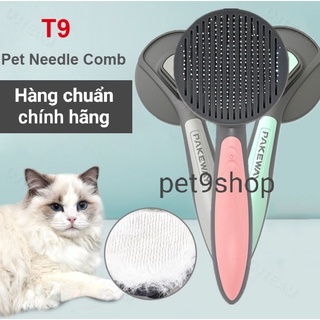 Hình ảnh PAKEWAY T9 Lược chải lông chó mèo cao cấp 2022 3 màu siêu đẹp - cải tiến nút bấm lấy lông thừa dễ dàng chính hãng