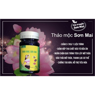 Combo Sỉ 3 hộp Thảo mộc Sơn Mai 57v