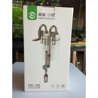 Lọc treo XBL