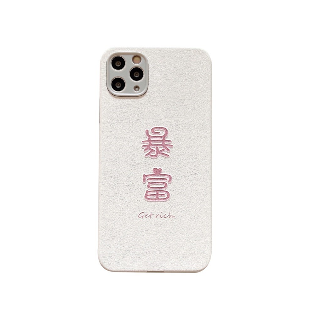 Ốp điện thoại đôi nhựa mềm họa tiết chữ Trung Quốc cho IPHONE12 MINI 11 PRO MAX 7 8PLUS SE2020