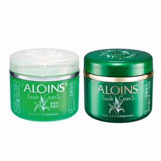 Kem Dưỡng Da Lô Hội Aloins Eaude Cream S Nhật Bản, Kem Dưỡng Ẩm Aloins Toàn Thân 185g