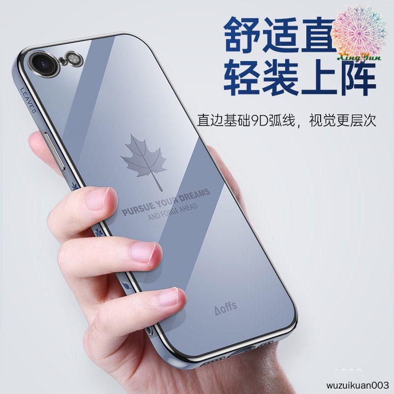 Ốp Điện Thoại Mềm Họa Tiết Lá Phong Có Dây Đeo Cho iPhone 7 8 6S 6 Plus XS MAX XR XS X 8 7 6 6S SE2020