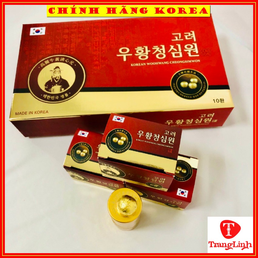 Ngưu hoàng thanh tâm nội địa, hộp 10 viên - An cung ngưu hoàng hoàn - Phòng đột khụy, tai biến - tranglinhkorea