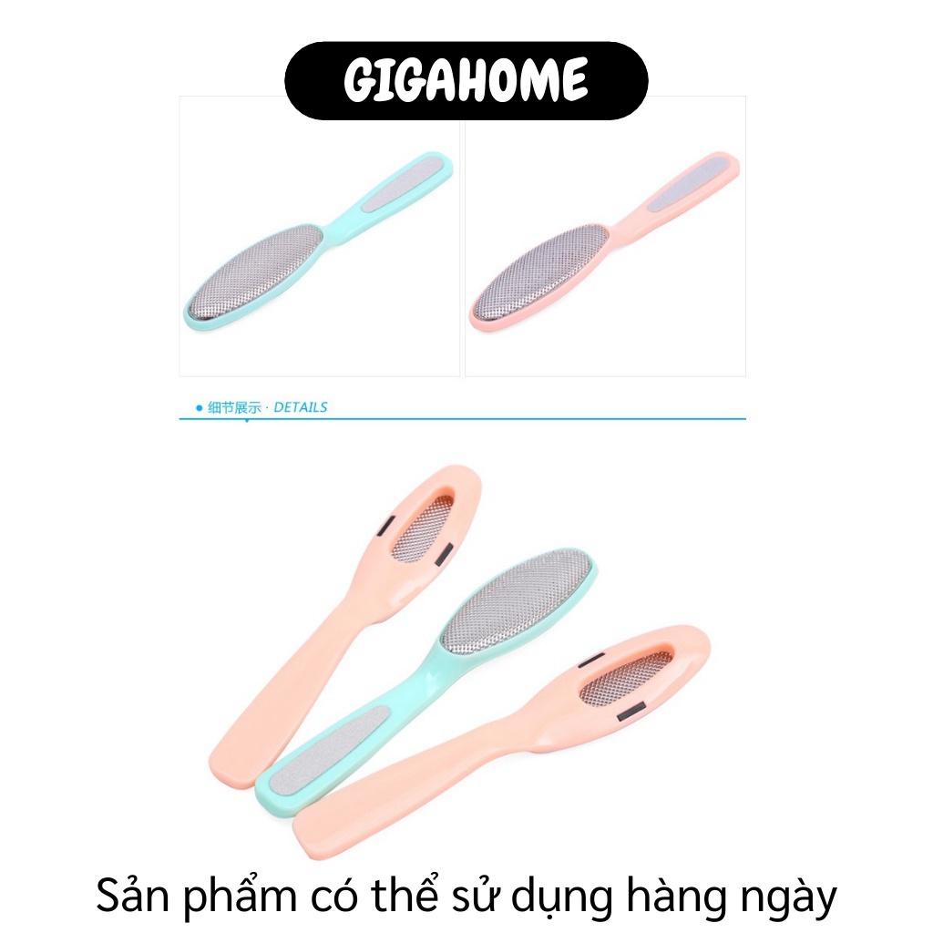 Mài Gót Chân GIGAHOME Dụng Cụ Mài Dũa Gót Chân Tẩy Tế Bào Chết Chăm Sóc Da Tiện Dụng 7823