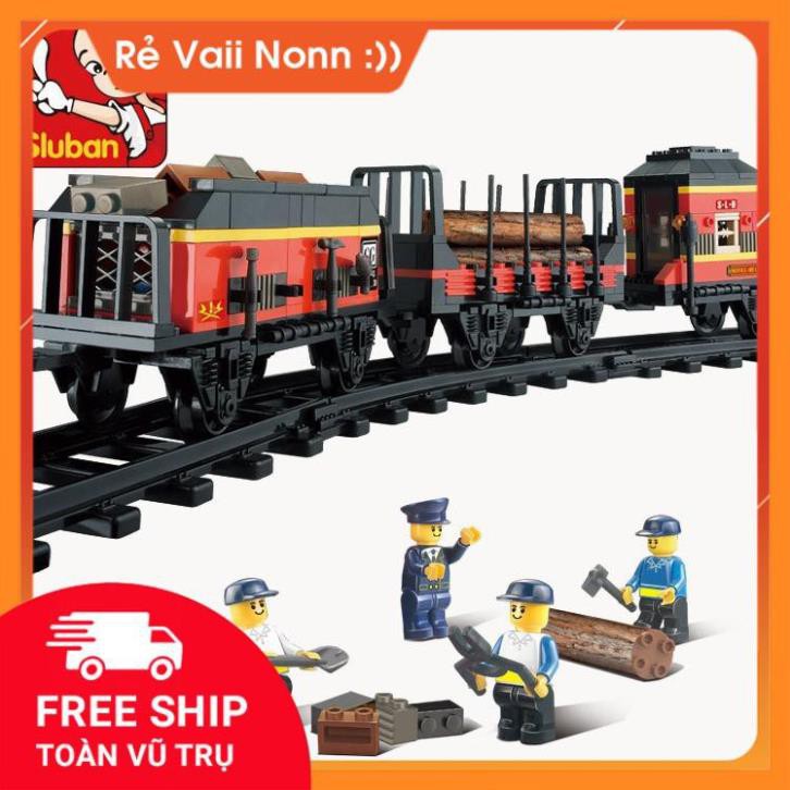 [SHOPEE SIÊU RẺ] Bộ Lắp Ráp Nhà Ga Xe Lửa SLUBAN (255 PCS) M38-B0232
