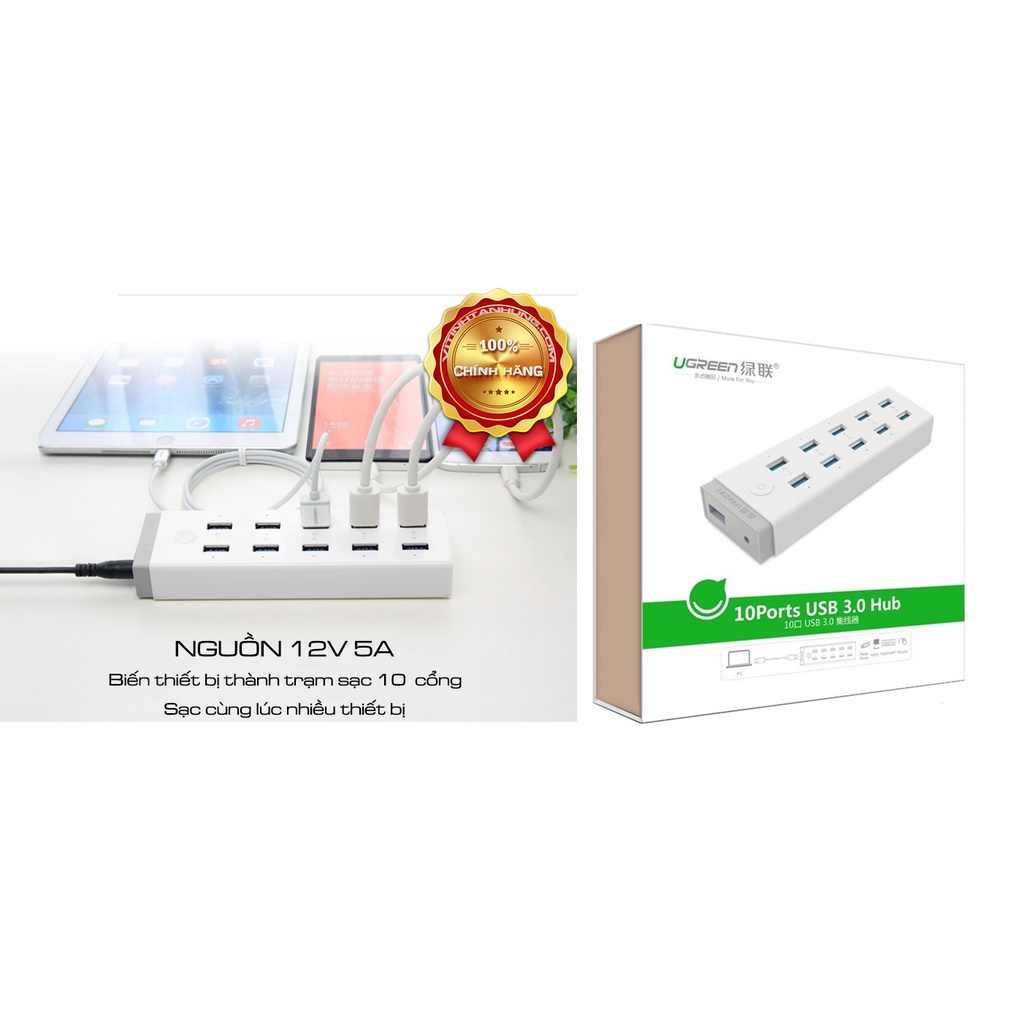 Bộ Chia USB 3.0 10 Cổng Cao Cấp Có Nguồn rời 12V-4A Ugreen 20297 - Hàng Chính Hãng