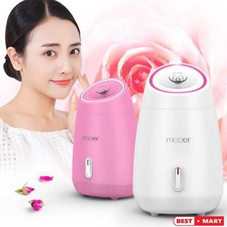Máy xông mặt thảo dược ion âm maoer