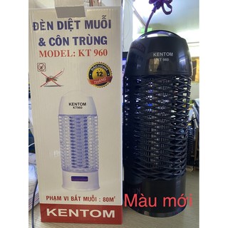 Đèn bắt muỗi KT 960 - KENTOM HÀNG CHÍNH HÃNG