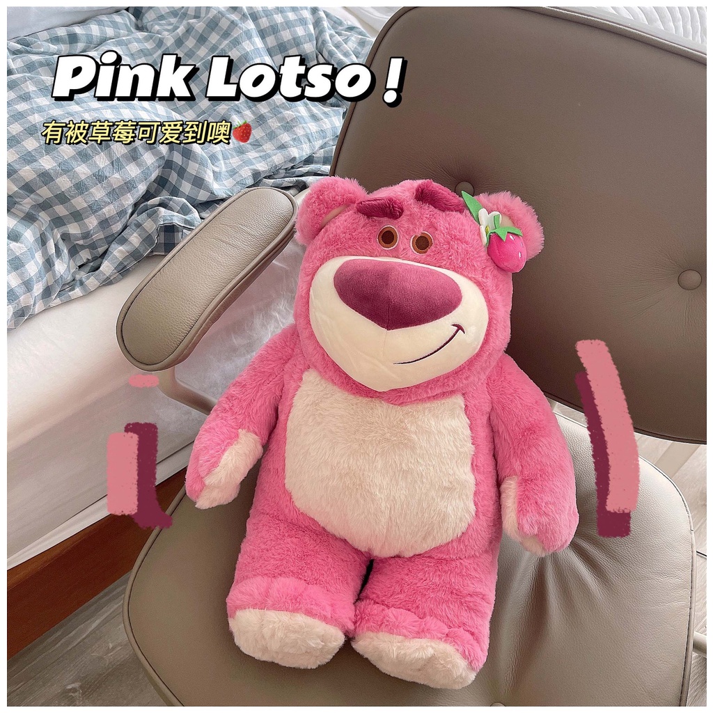 DISNEY Gấu Hồng Nhồi Bông Dễ Thương Dùng Làm Quà Tặng