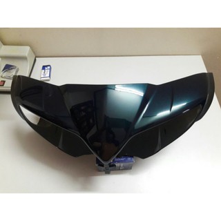 [YAMAHA] ỐP ĐẦU TRƯỚC JUPITER MX 2SO