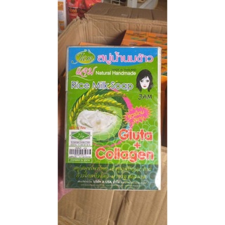 Xà bông cám gạo thái lan 1 lốc 12 cục